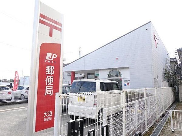 「大治郵便局」　窓口/平日：9時～17時　土曜日・日曜日・休日：取り扱いしません。　ATM/平日：9時～17時30分　土曜日：9時～12時30分　日曜日・休日：取り扱いしません 600m