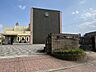 周辺：古城小学校　校訓「明るく、正しく、たくましく」　HPでの更新も頻繁にあり校内の様子がよくわかります。 390m