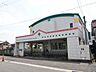 周辺：善光寺別院幼稚園　保育園より出発した長い歴史と伝統を持ち、都市の騒音を離れ、広い敷地と緑に恵まれた絶好の環境に立地した幼稚園。 1010m