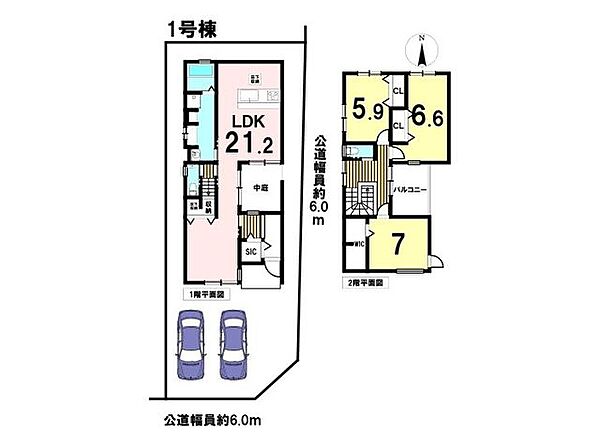 間取り：323000442910