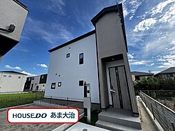 愛知県海部郡大治町大字堀之内字深田36番1の一部
