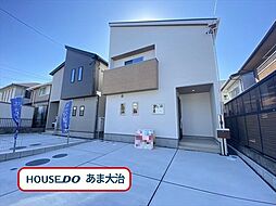 愛知県清須市廻間3丁目