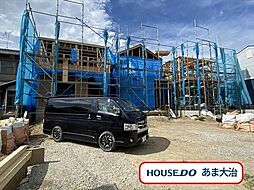 愛知県海部郡大治町大字八ツ屋字裏畑