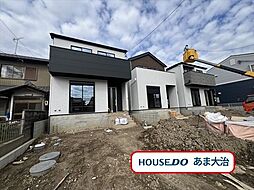 愛知県海部郡大治町大字八ツ屋字裏畑