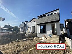 愛知県海部郡大治町大字八ツ屋字裏畑