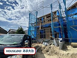 愛知県海部郡大治町大字八ツ屋字裏畑