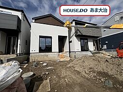 愛知県海部郡大治町大字八ツ屋字裏畑