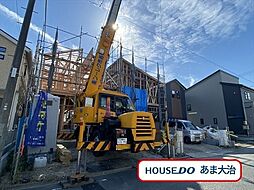 愛知県清須市西枇杷島町古城1丁目