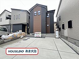 愛知県清須市西枇杷島町古城１丁目