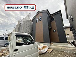 愛知県清須市西枇杷島町古城1丁目