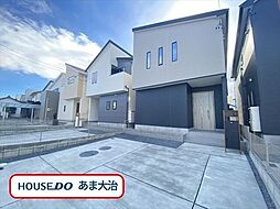 愛知県清須市西枇杷島町古城１丁目