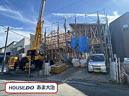 愛知県清須市西枇杷島町古城1丁目