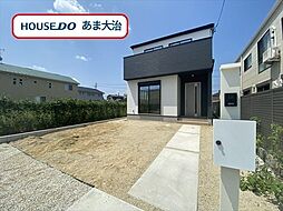 愛知県清須市西枇杷島町小田井3丁目
