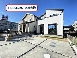 愛知県あま市甚目寺八尻51番の一部
