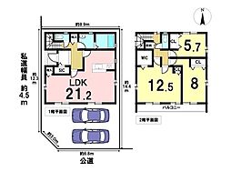 愛知県あま市新居屋東高田