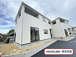 愛知県あま市七宝町鯰橋1丁目12番3の一部