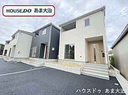 愛知県あま市七宝町鯰橋1丁目12番3の一部