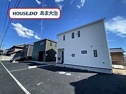 愛知県海部郡大治町大字八ツ屋字裏畑