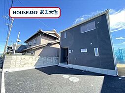 愛知県海部郡大治町大字八ツ屋字裏畑
