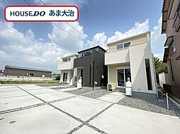 愛知県あま市七宝町川部三屋敷