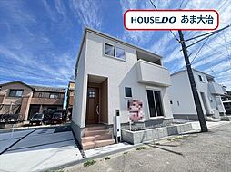 愛知県海部郡大治町大字西條字笠見立