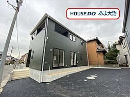 愛知県海部郡大治町大字西條字石間畑