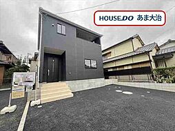愛知県海部郡大治町大字西條字石間畑