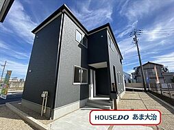 愛知県海部郡大治町大字八ツ屋字西田面