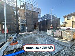 愛知県あま市篠田小塚23番、32番、33番の各一部