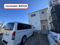 愛知県海部郡大治町大字鎌須賀字山廻37番の一部