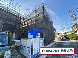 愛知県海部郡大治町大字鎌須賀字山廻37番の一部