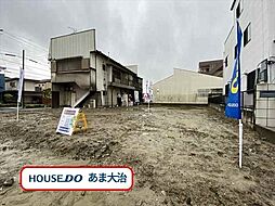 愛知県あま市本郷柿ノ木75番、76番1
