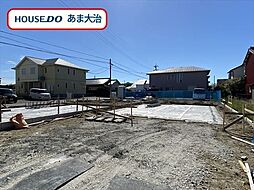 愛知県あま市七宝町鷹居1丁目