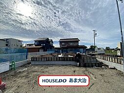 愛知県あま市古道北畑