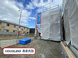 愛知県あま市下萱津山伏