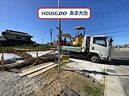 愛知県あま市下萱津山伏