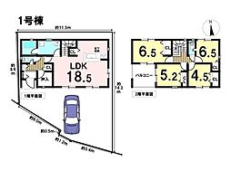 愛知県あま市甚目寺郷中