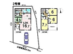 愛知県あま市甚目寺郷中