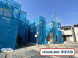 愛知県あま市新居屋鶴田