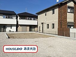 愛知県あま市新居屋鶴田