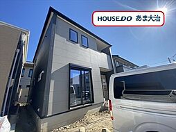 愛知県海部郡大治町大字西條字西之割