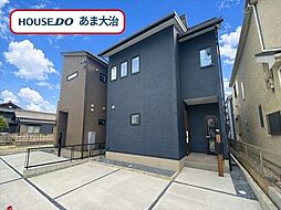 愛知県あま市甚目寺東大門