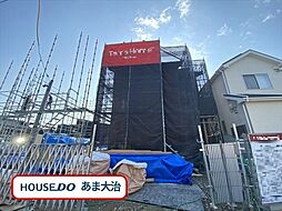 愛知県あま市甚目寺東大門