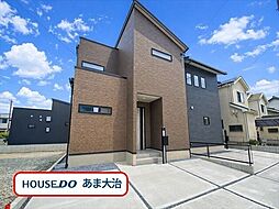 愛知県あま市甚目寺東大門