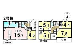 愛知県海部郡大治町大字長牧字向