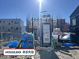 愛知県海部郡大治町大字長牧字向
