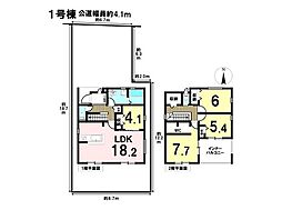 愛知県海部郡大治町大字長牧字向