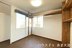 洋室の画像