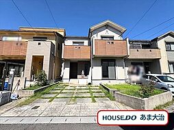 愛知県海部郡大治町大字西條字笠見立