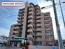 ラドーニ甚目寺大地の館